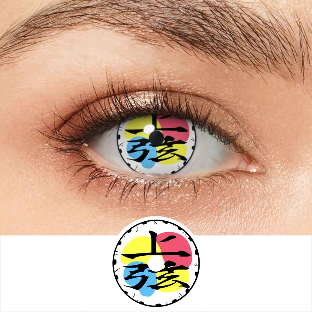 Douma Eye Contacts（Left） Main image