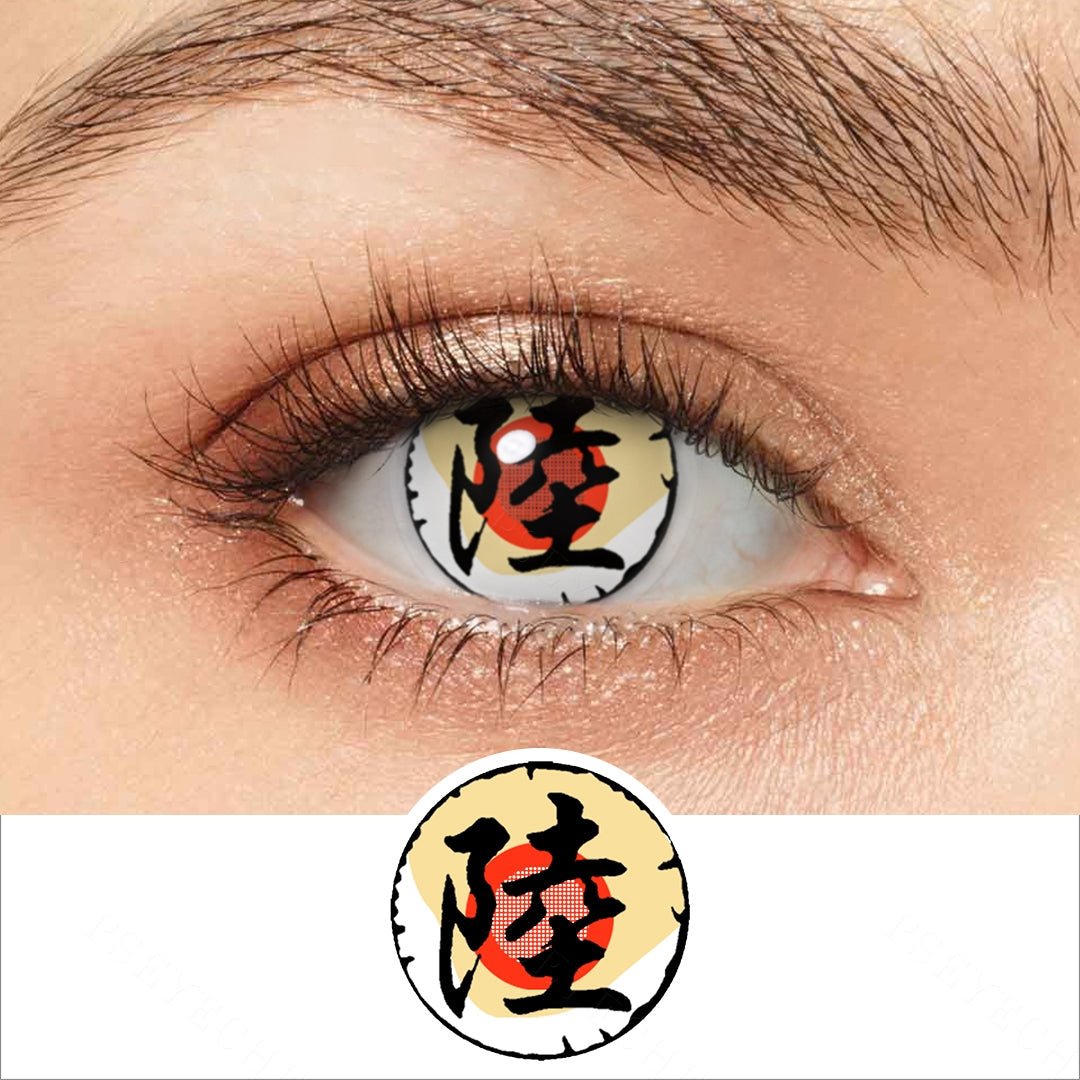 Daki Contact Lenses（Right） Main image