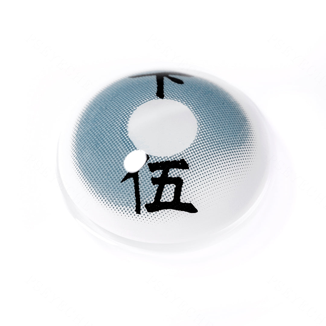 Rui Contact Lenses（Left） Secondary image