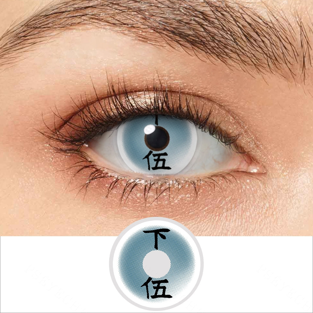 Rui Contact Lenses（Left） Main image