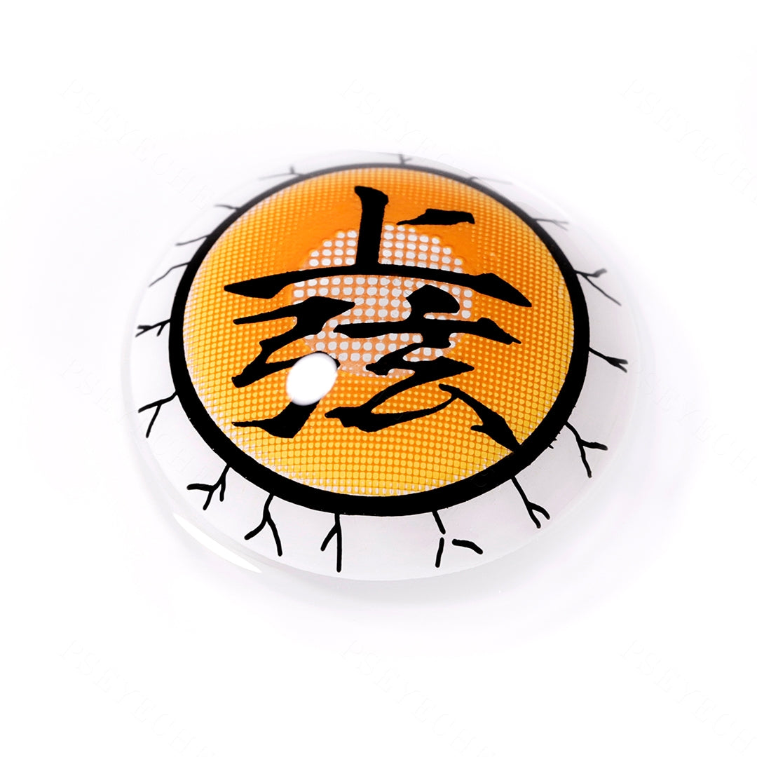 Akaza Eye Contact Lenses（Left） Secondary image